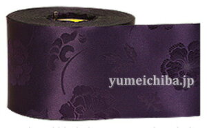 ؍n{(gl)n1mP 8cm- 킢 ԕ  L ؍ { |  Nǂ Mtg   ؍ A TCgX d z ribon-6-syMtgzyjz