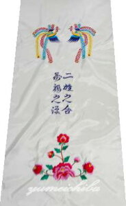 ؍ `XS B z B ؍ V  l V  ` [i Zbg `XS hJ [i Zbg [ ʔ j   Zbg ʔ cholsugon-1-s