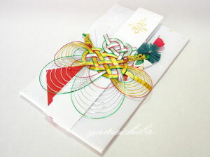 祝儀袋(和式) 結婚 婚礼 お祝い袋 結納金 種類■iwaifukuro-2-s【ギフト】