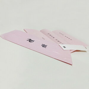 ؍ [i [pi ʔ j CF_ [ ؍CF_rE[Y ponchetegami-2-syMtgzy؍zy[zy[iz