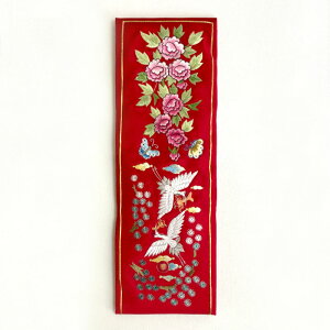 ؍ TWEz\WZbg  ژ^ l [ P[X ؍ [i [ i Zbg [pi ʔ j CF_ [ [ Y [i Zbg [ ʔ j  