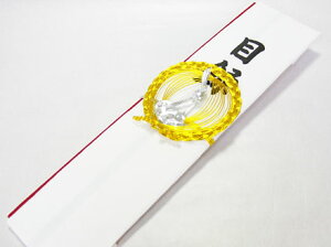 ژ^  [i җ (a)   j [  { ؍ [i [pi ʔ j CF_ [  Zbg ʔ yuinoumokuroku-1-syMtgz