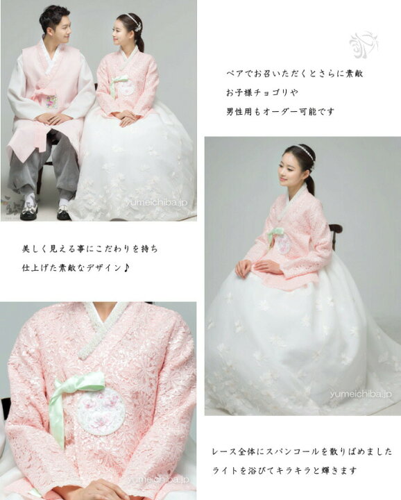 楽天市場】販売 大人 女性 簡単 成人式 卒業式 結婚式 入学式 イベント 