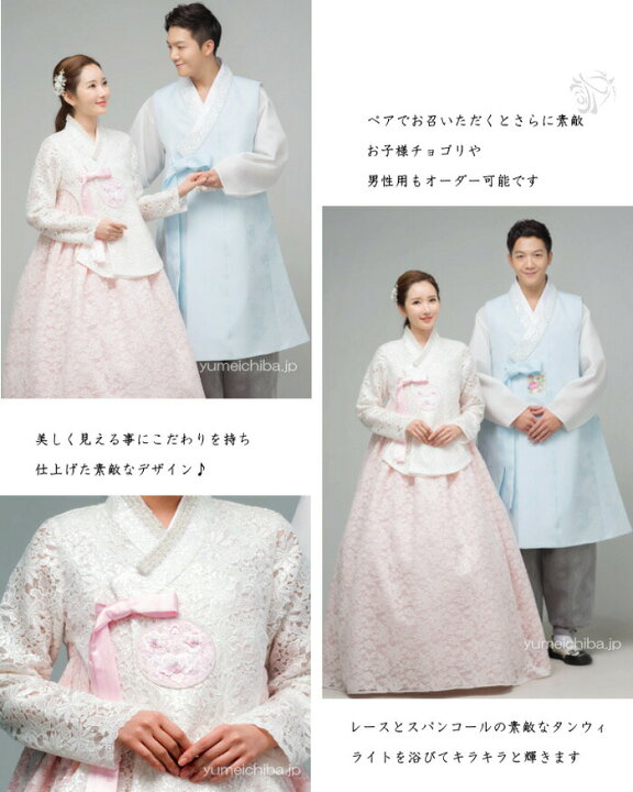 楽天市場】販売 大人 女性 簡単 成人式 卒業式 結婚式 入学式 イベント 