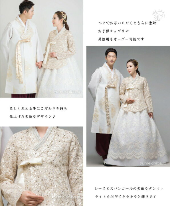 楽天市場】販売 大人 女性 簡単 成人式 卒業式 結婚式 入学式 イベント 