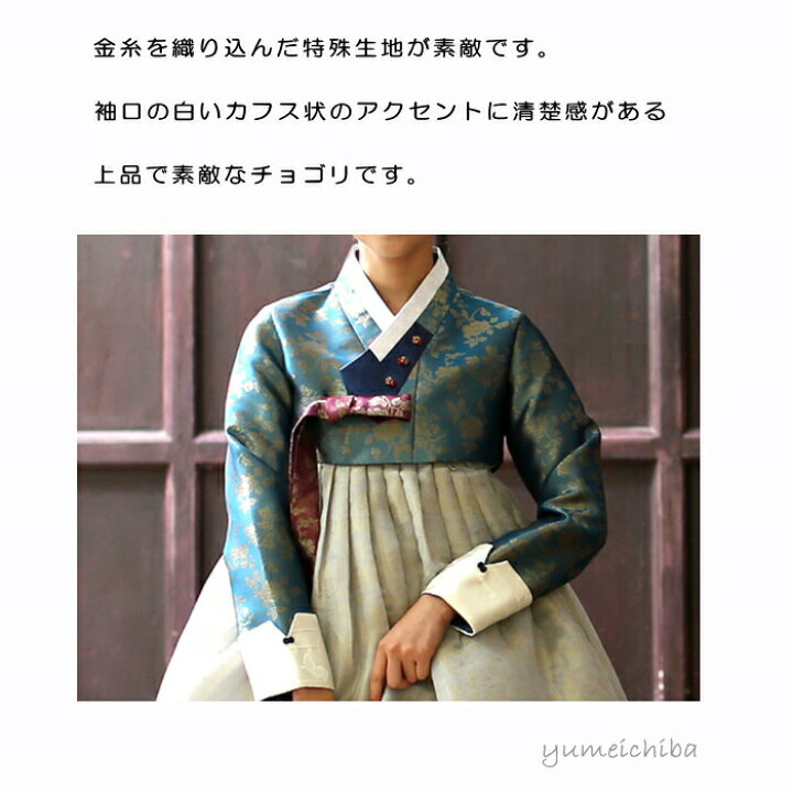 楽天市場】販売 大人 女性 簡単 成人式 卒業式 結婚式 入学式 イベント 