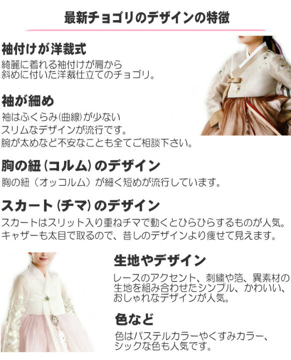 楽天市場】販売 大人 女性 簡単 成人式 卒業式 結婚式 入学式 イベント 