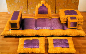 ؍h}̉̕zc|Zbg@eWporyo-45-s ~zc g  Q ܂̕zc 傫ȍzc zc  VO Z~_u Te  }bgX  a m 