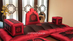 ؍h}̉̕zc|Zbg `Zporyo-sk02-s ~zc g  Q ܂̕zc 傫ȍzc zc  VO Z~_u Te  }bgX  a m 