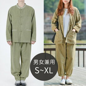 韓国チョゴリ・韓服 BTS JUNG KOOK・V 着用・男女兼用カーキー■o-krc-24003-khaki-s【BTS】【 BTS JUNG KOOK】【私服】【着ている】【K-POP】【韓服】【カーキ】【カーキグリーン】韓国 ダンス 衣装 セットアップ 韓国アイドル ジョングク 人気 おしゃれ 韓国 ファッション