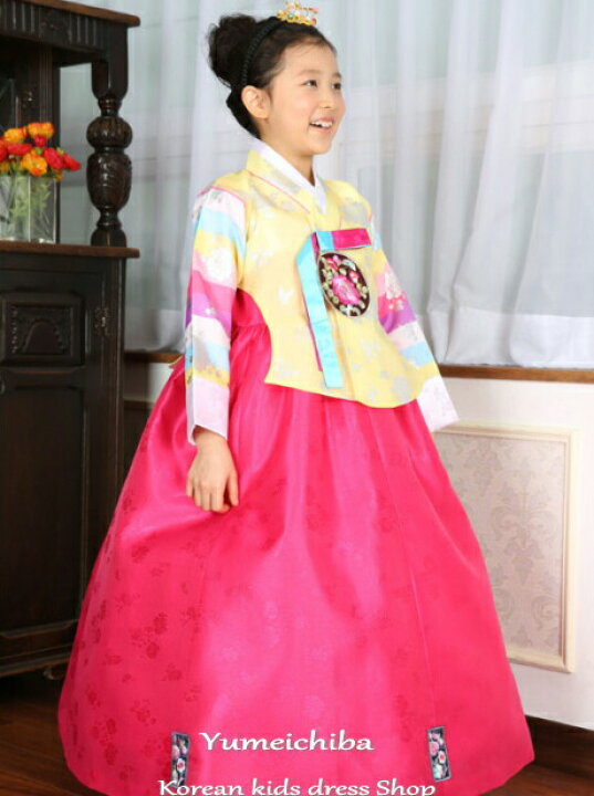 楽天市場 ハロウィン 仮装 簡単 かわいい プリンセス 七五三 レンタル 子供レンタルチョゴリ 女の子用no38身長126 128cm 9号サイズ 目安年令7 8才 F Ren G38 9 S 女の子レンタル チマチョゴリ韓服韓国雑貨yumekobo