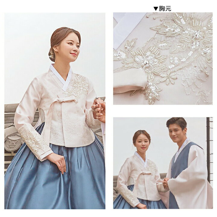 楽天市場】【レンタル】o-s231c316-チマチョゴリレンタル韓服化繊 