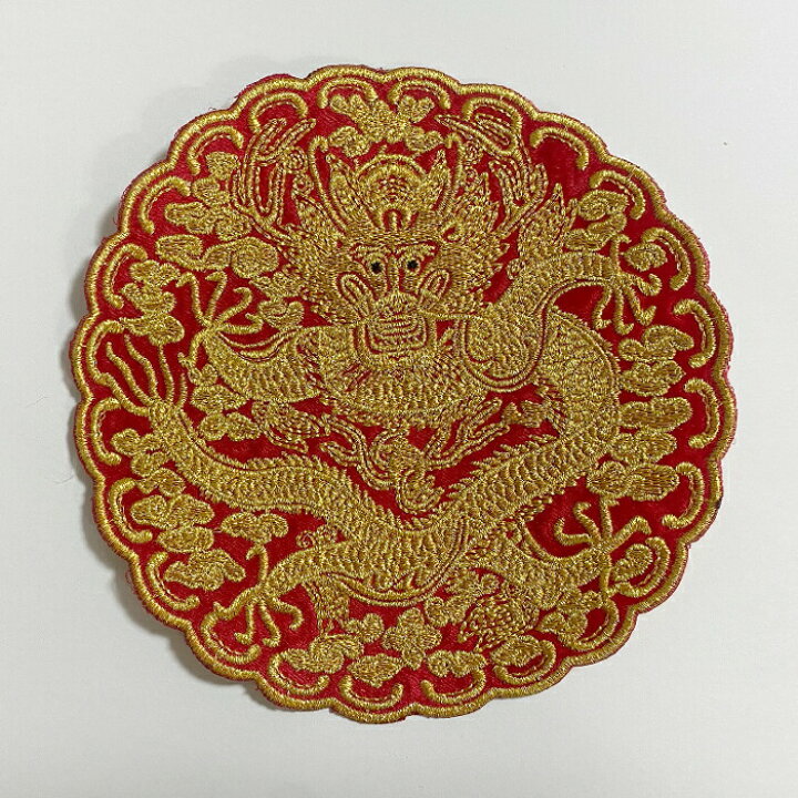 楽天市場】刺繍ワッペン・円形龍赤中□wap-h-en10-s【ワッペン】【刺繍 
