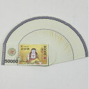 冥銭札束・紙銭5万貫(100枚1束)■meisen-1-s