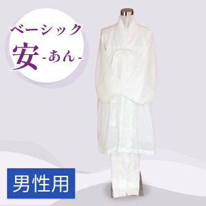 �x�[�V�b�N���߃X�C�Z�b�g�u���i����j�v �؍����V�p������ �o��q �p�W�`���S�� �l��28�_�Z�b�g �j���p���� �A�C�{���[��sui-1-1-s�����Y�t���[�T�C�Y�l�����V�p �؍��̂������`�}�`���S��