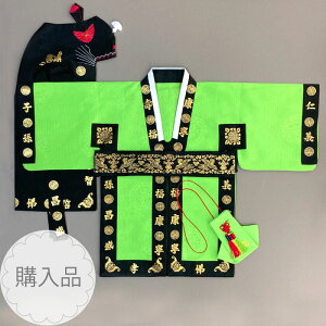 ؍1΂a E΃TMT4_Zbgsagyusamu-2-syg``zyajzygeBzy`jzyjсzy|bRzyXqz