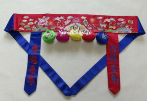 ؍1΂̂ap@hJjуgeBEz`tolti-7-syMtgzySjzyajz