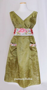 ȃhXGv/I[udressepron-22-sy؍zyGvzyO|zyjpzy؍zy킢zyHXzy؍G݁zy؍z