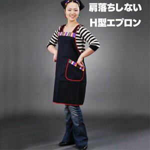 ̓@؍Gv XܗpjtH[ Zbg  epron-1-sXܗp Ԃ邾 Ɩp ؍HX Xܗp ]ƈ jtH[ ؍G 킢 [NXGv H^  