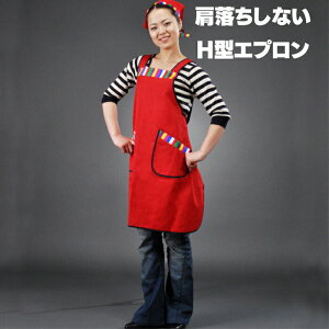 ؍Gv XܗpjtH[ Zbg  Xܗp Ԃ邾 Ɩp ؍HX Xܗp ]ƈ jtH[ ؍G 킢 [NXGv H^  킢 v[g 