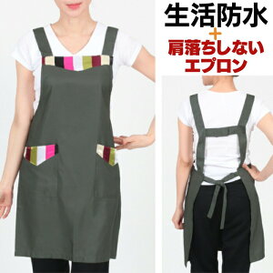 ؍ h Zbg Gv Xܗp Ԃ邾 Ɩp ؍G 킢 [NXGv H^ t[TCY J[L  jtH[  g ۈm ؍G epron-55