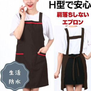 ؍hGv H^[NGv(t[TCY) epron-57-s؍ h Zbg Gv Xܗp Ԃ邾 Ɩp ؍G 킢 [NXGv H^ t[TCY u