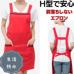 ؍hGv H^[NGv(t[TCY) ԁepron-58-s؍ h Zbg Gv Xܗp Ԃ邾 Ɩp ؍G 킢 [NXGv H^ t[TCY b