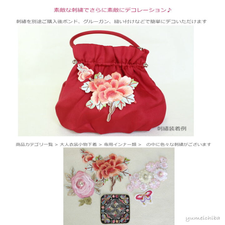 楽天市場】パーティーバッグ・ギャザーバッグ ワインレッド□bag-1-2wr