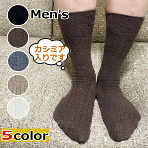 Y JV~A j ₦ ؍C ₦C \bNXyMtgzv[g 킢 ӂӂ C 25-27cm h  ۉ  ؍G t@bV gC ₦