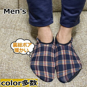 Y j ₦ ؍ {AC |\ ₦C \bNX[V[Ykutushita-9-syMtgzv[g 킢 ӂӂ C h  ۉ  ؍ G 