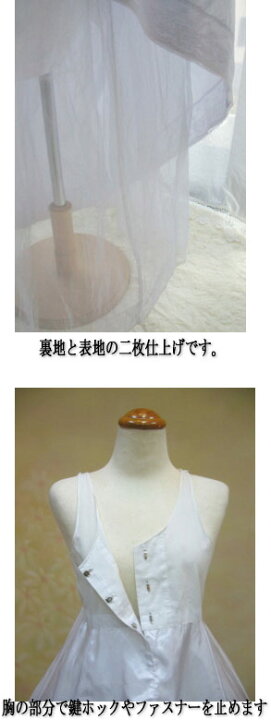 楽天市場】チマチョゴリの下着 韓服用 ソッチマ一般 大きいサイズ 