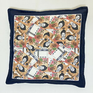 ؍ HX Xܗpzc ɐzcJo[NbVJo[ lCr[ 50×50 ؍ CeA  킢؍G a m rO m g y AeB[N 􂦂