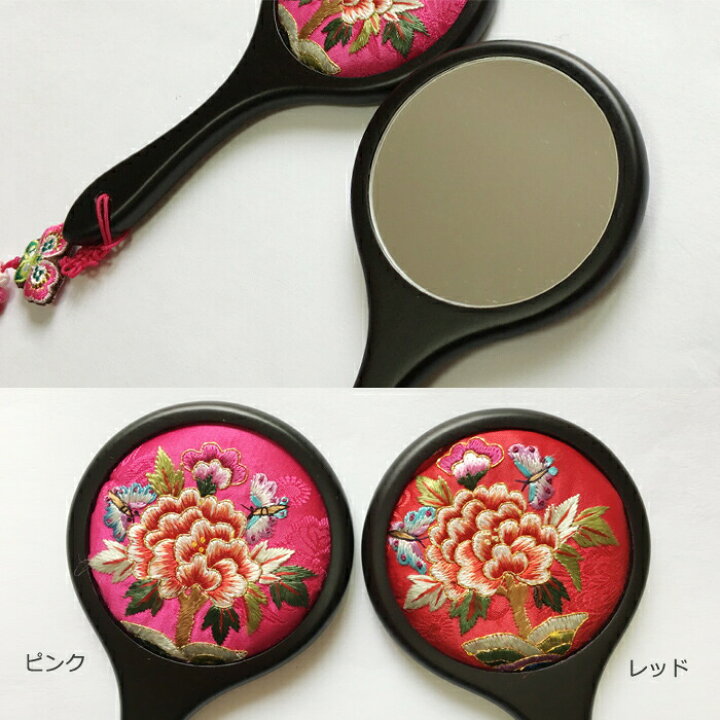 楽天市場】韓国手刺繍丸型手鏡□mirror-1-s【ギフト】【お土産】鏡 