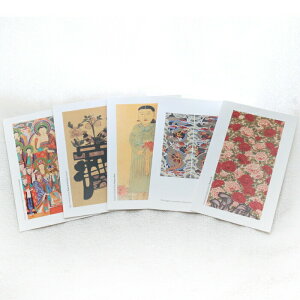 ؍A[gJ[h1artcard-1-syMtgzyyYz