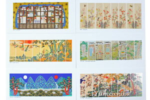 ؍A[gJ[h2artcard-2-syMtgzyyYz