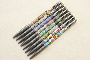 ؍όyYp{[y8{Zbgballpen-3-syMtgzyyYz