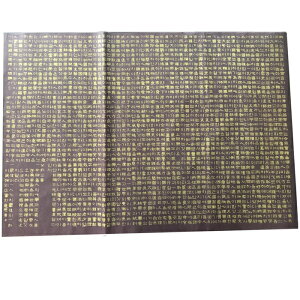 ؍|iEF؎15kanshi-15-syazyʔ́zy肷az