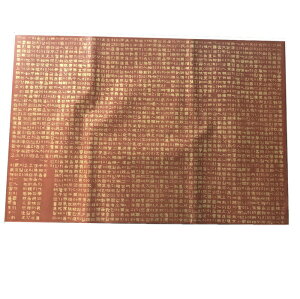 ؍|iEKF؎16kanshi-16-syazyʔ́zy肷az