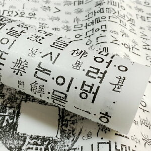 ؍|iE؎22kanshi-22-syazyʔ́zy肷az