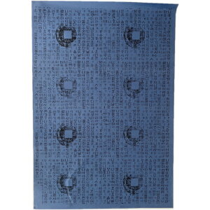 ؍|iE؎27kanshi-27-syazyʔ́zy肷az