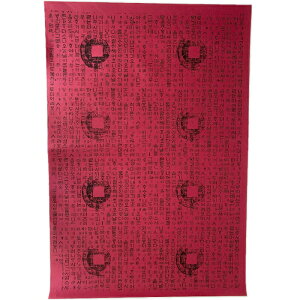 ؍|iEԊ؎29kanshi-29-syazyʔ́zy肷az