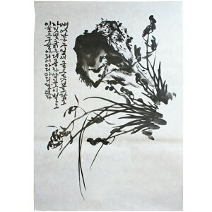 ؍|iE؎kanshi-31-syMtgzyyYzy肷az