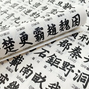 ݘa q dグ ǎ؎44玚kanshi-44-syazyzy肷azyǎzy肷zyzyqz