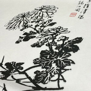 ݘa q dグ KXɂ\鍂ǎ؎47 ekanshi-47-syazyzy肷azyǎzy肷zyzyqz