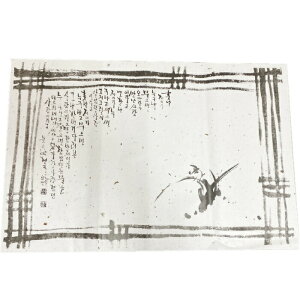 ݘa 蝆ݘaE荂؎55 gG؎kanshi-55-syazyzy肷azyǎzy肷zyzyqz