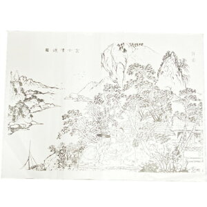 ݘa 蝆ݘaE荂؎56 i؎kanshi-56-syazyzy肷azyǎzy肷zyzyqz