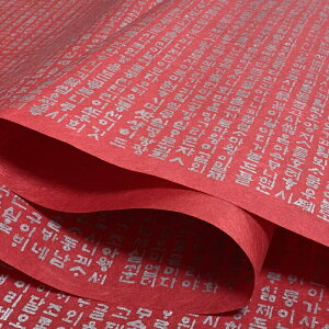 ݘa 蝆ݘaE荂؎57 nO ԁkanshi-57-syazyzy肷azyǎzy肷zyzyqz