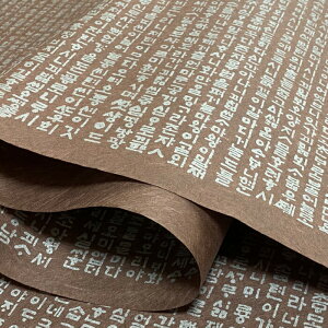 ݘa 蝆ݘaE荂؎61 nO kanshi-61-syazyzy肷azyǎzy肷zyzyqz