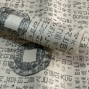 �a�� �E�؎� �����E�؎�64 �x�[�W����kanshi-64-s�y�a���z�y����z�y�肷���a���z�y�ǎ��z�y�肷���z�y����z�y��q���z