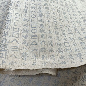 ݘa 蝆ݘaE؎68 甼Fkanshi-68-syazyzy肷azyǎzy肷zyzyqz